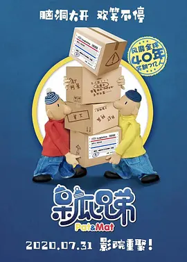 在线观看精品91老司机