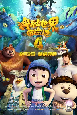 亚洲综合综合在线