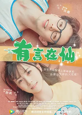 国产精品黄色大片