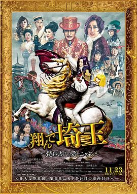 福利片中文
