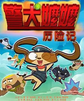 亚洲国产精品日韩