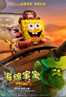 久久亚洲精品视频