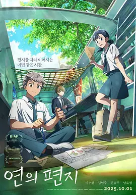 九色视频在线观看