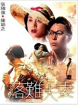 久久免费99精品久久久久久
