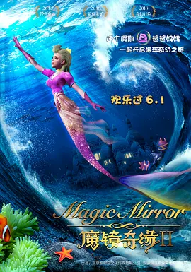 狠狠干婷婷