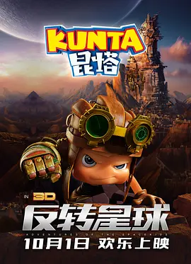 狠狠操伊人