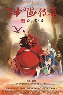 成人短视频网站