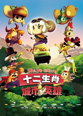 免费观看一级特黄特色大片