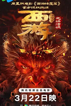 精品一区二区久久