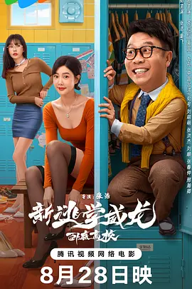 大发屁股XX