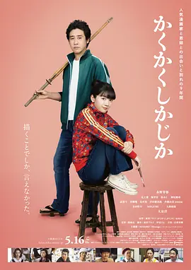 91原创视频在线观看