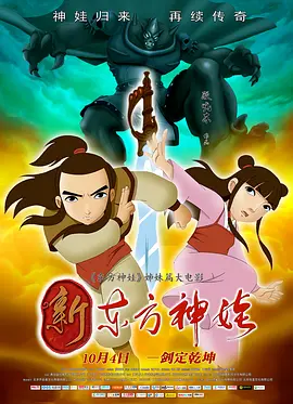 俄罗斯性生交免费看