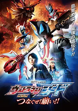 爱福利视频