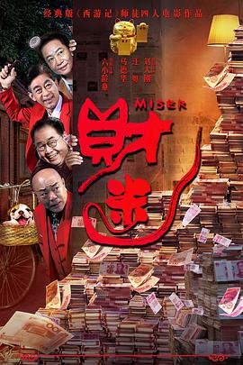 久久免费精品