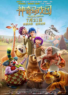 亚洲第一在线