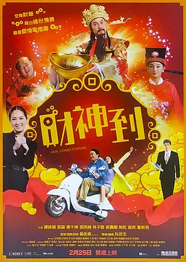 国产操美女