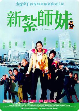 福利国产在线