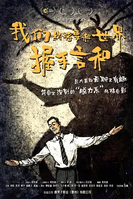 国产日韩久久久精品影院首页