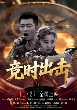 国产亚洲一区在线
