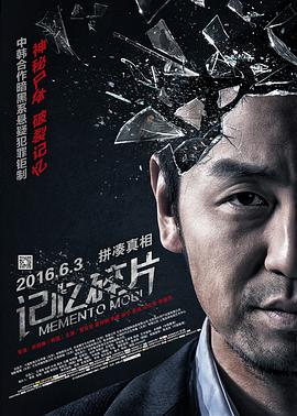 一区二区三区在线视频播放