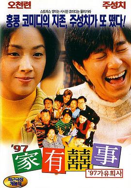 屁股抬起来自己扒开