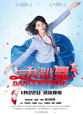 女儿的朋友3