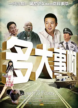 91av国产在线