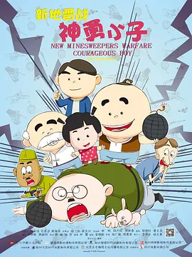 天天爱天天射天天干天天