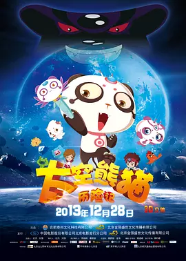 亚洲无毛