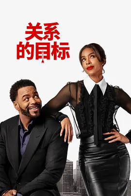免费看三级毛片