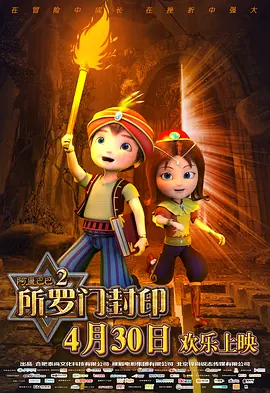 寡妇网