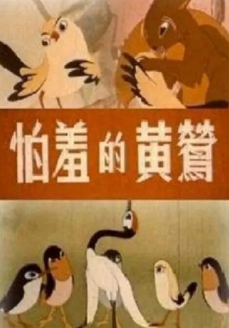 亚洲欧美日韩国产综合专区