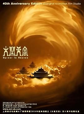 欧美电影少妇的诱惑