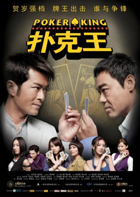 国内精品伊人久久久久妇