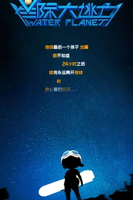 锅锅酱视频在线播放