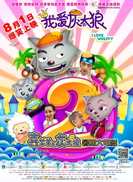亚洲一区在线播放