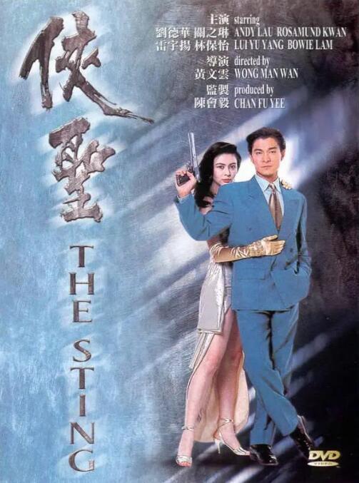 欧美日韩在线精品视频一区二区