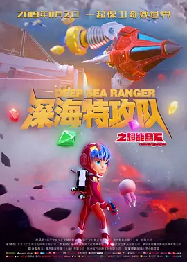 一整天的性爱