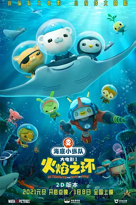 性欧美又大又长又硬
