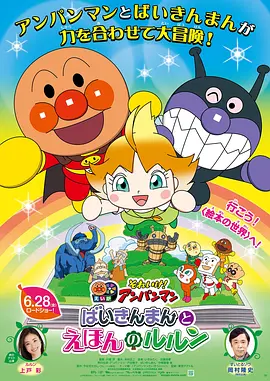 国产一区二区三区免费观看