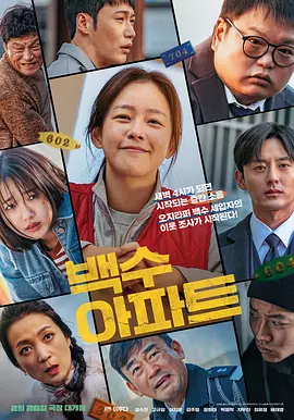 《乳色吐息》在线观看01