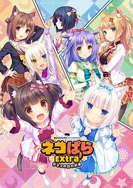 欧美日韩中文一区