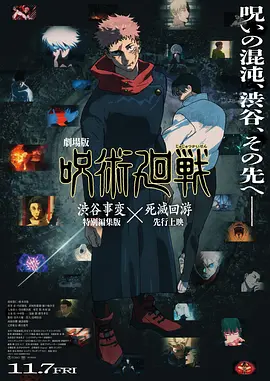 希望计程车