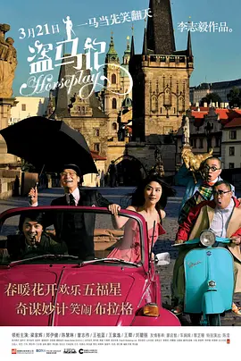 《艳女伦交》未删减版在线观看