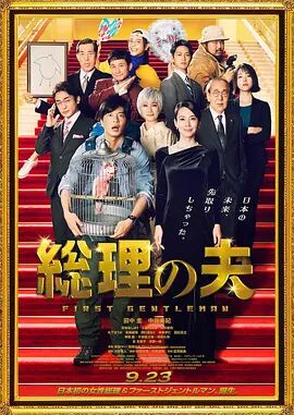 青春草在线免费视频