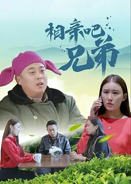 你懂得亚洲