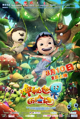 亚洲色视频在线播放网站