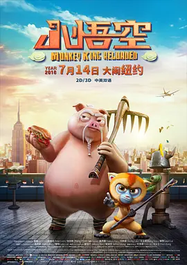 久久精品亚洲热综合一本奇米