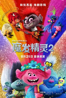女性女士