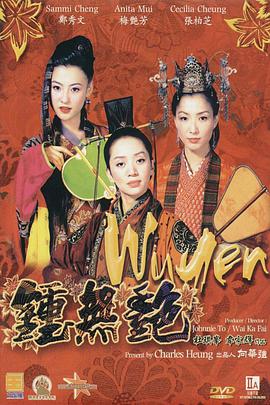 国产欧美日韩综合精品一区二区
